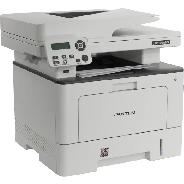 МФУ Pantum BM5100ADN